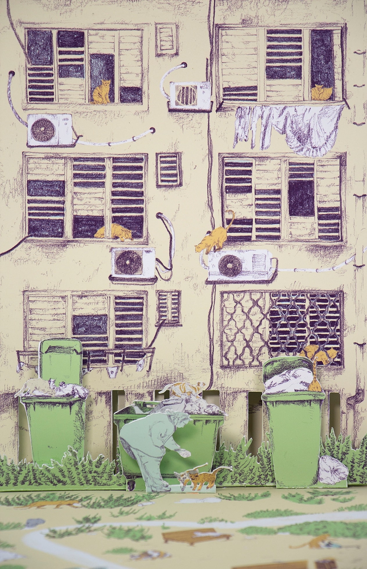 תמר בן ג׳ויהתמר בן ג׳ויה