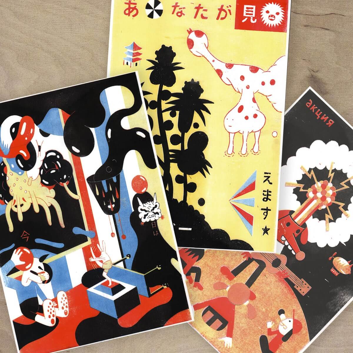 Oficyna Peryferie -posteriso7 - Roman Klonek