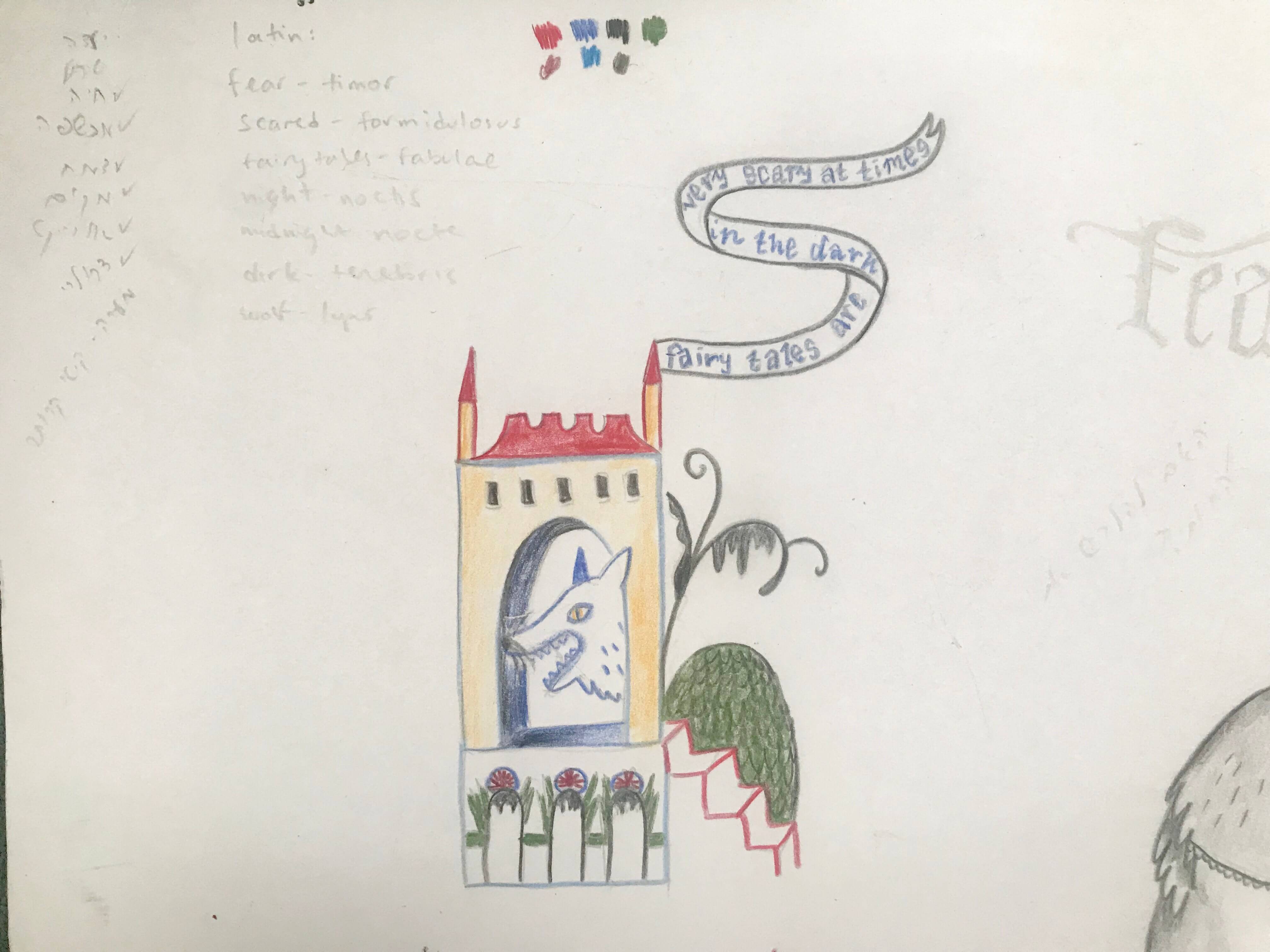 סקיצה מתוך הפרויקט. איור: הגר ברקת