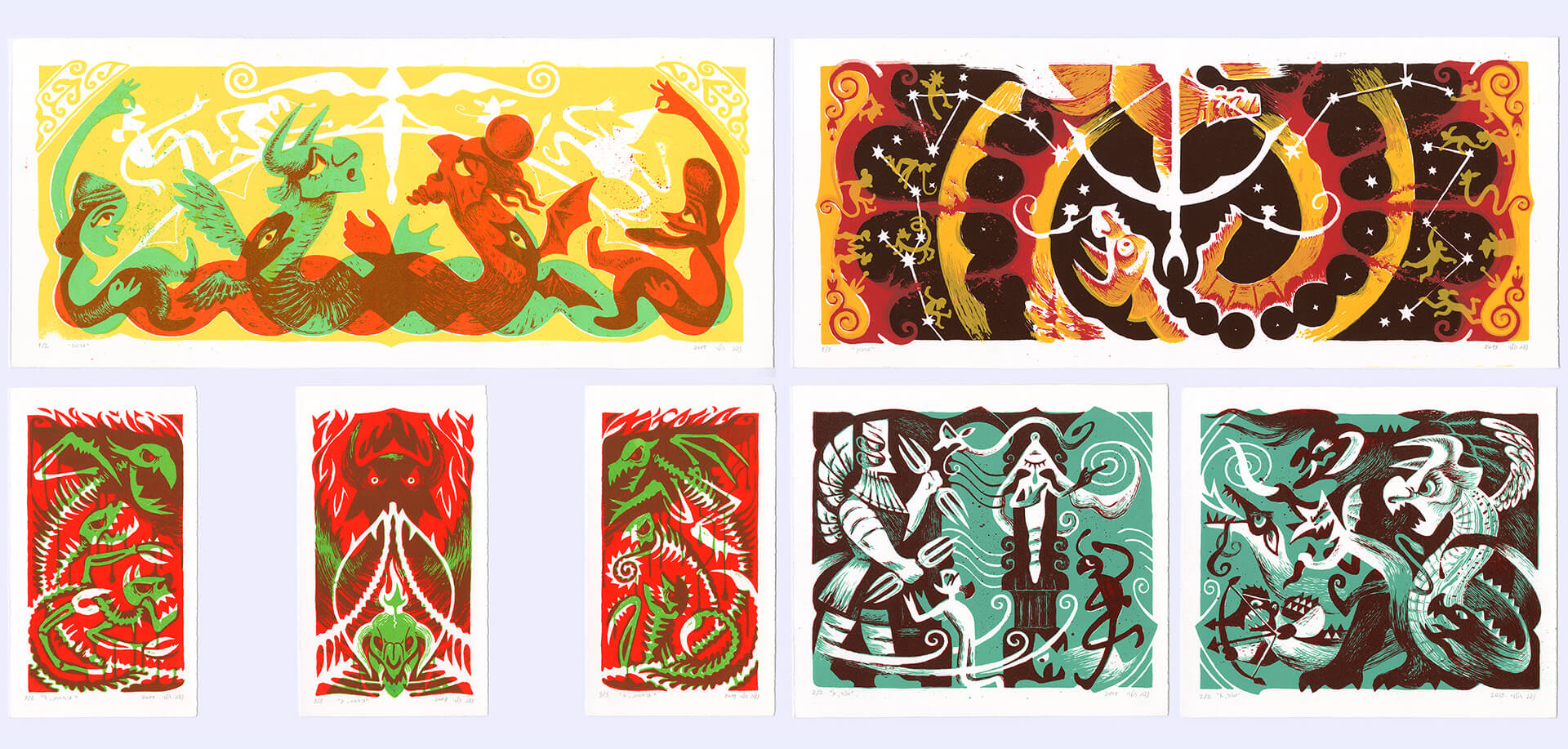 פריטים למכירה מתוך הפרויקט של נדב הלוי