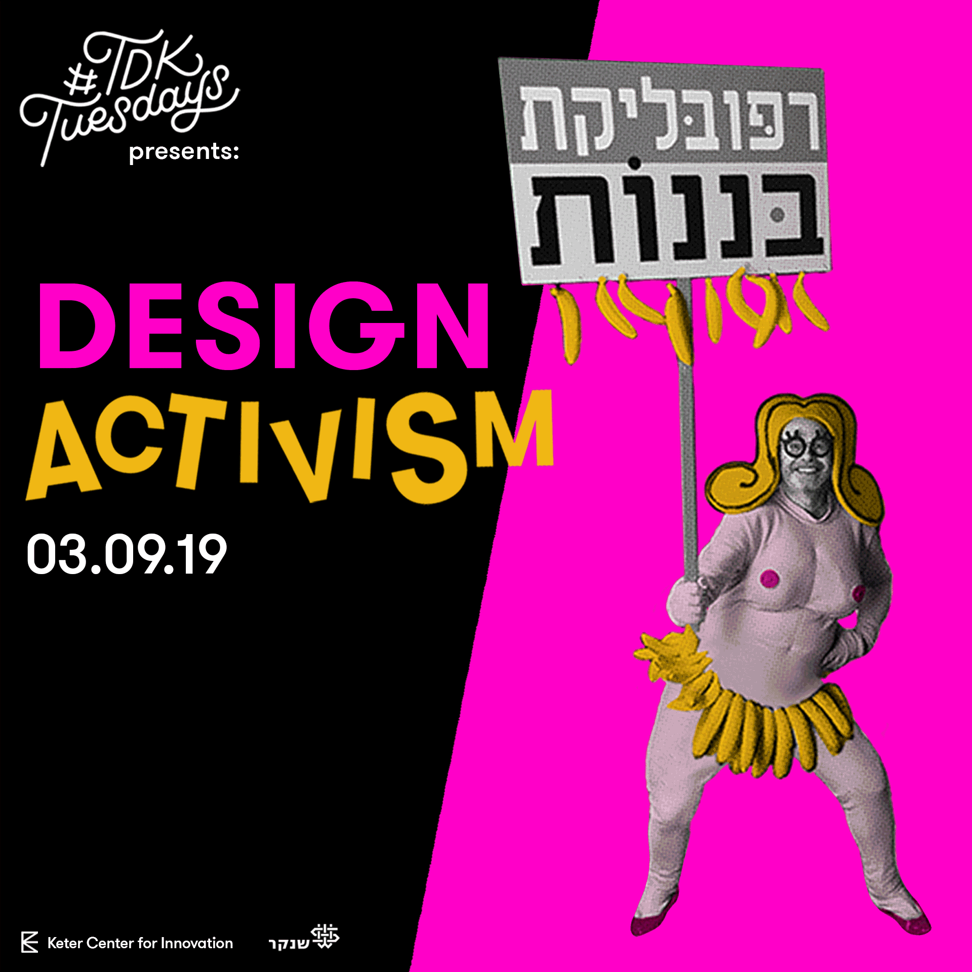 Design Activism
