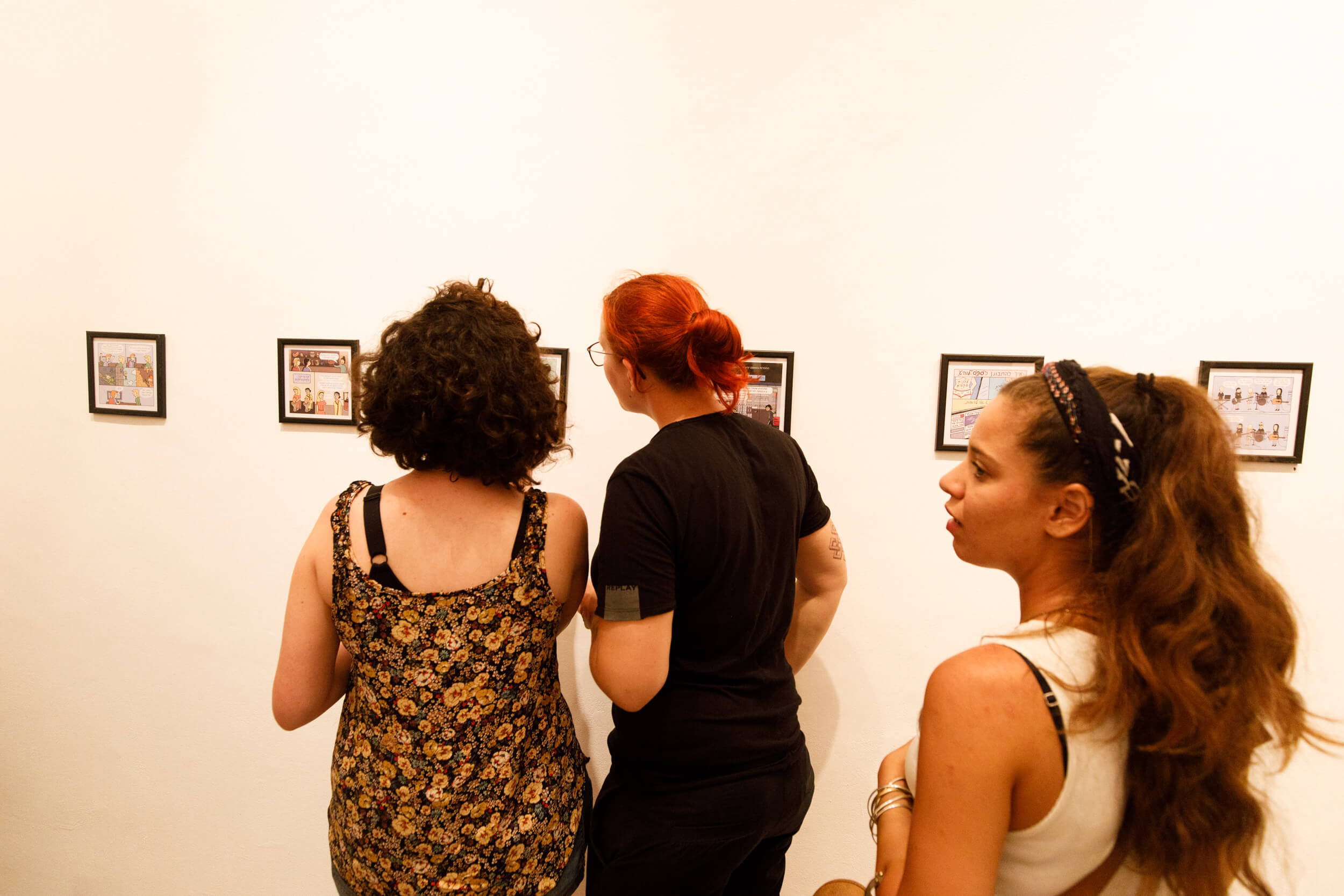 למה את חייבת להרוס. צילום: בן פלחוב