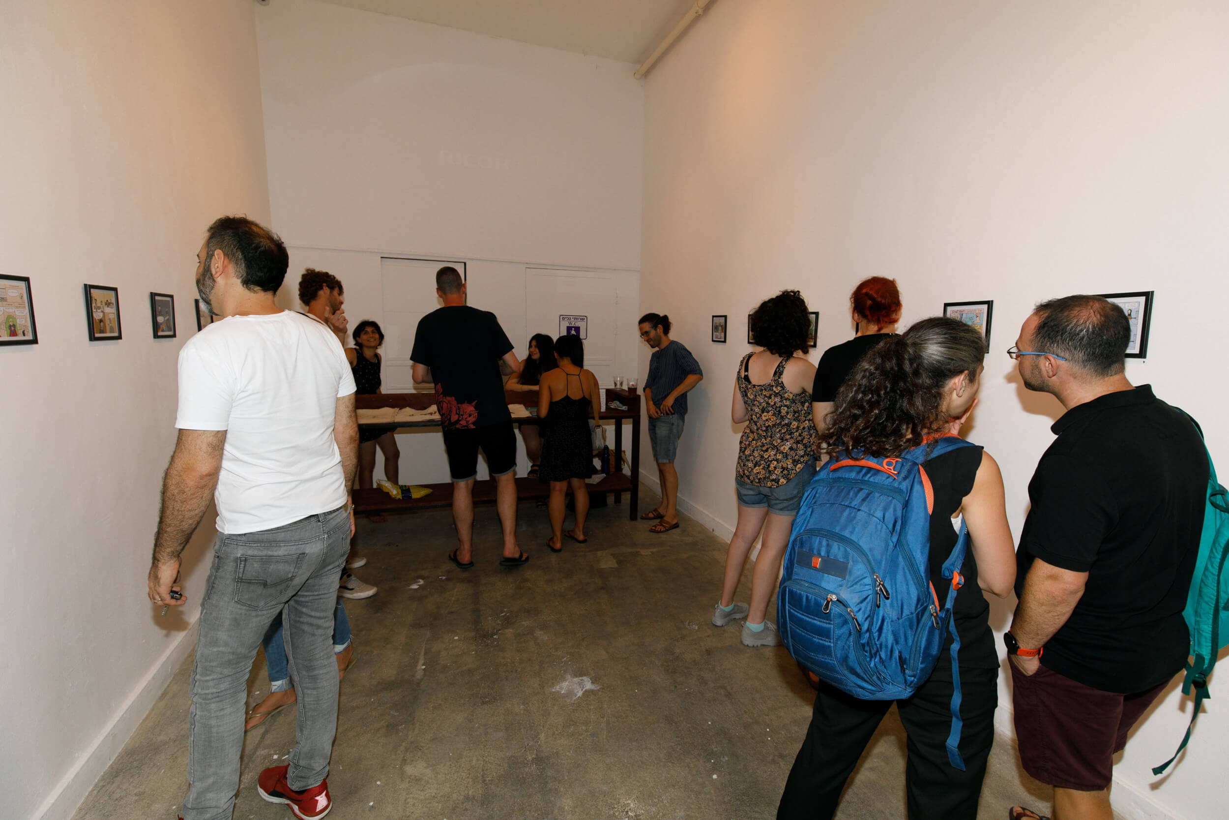 למה את חייבת להרוס. צילום: בן פלחוב