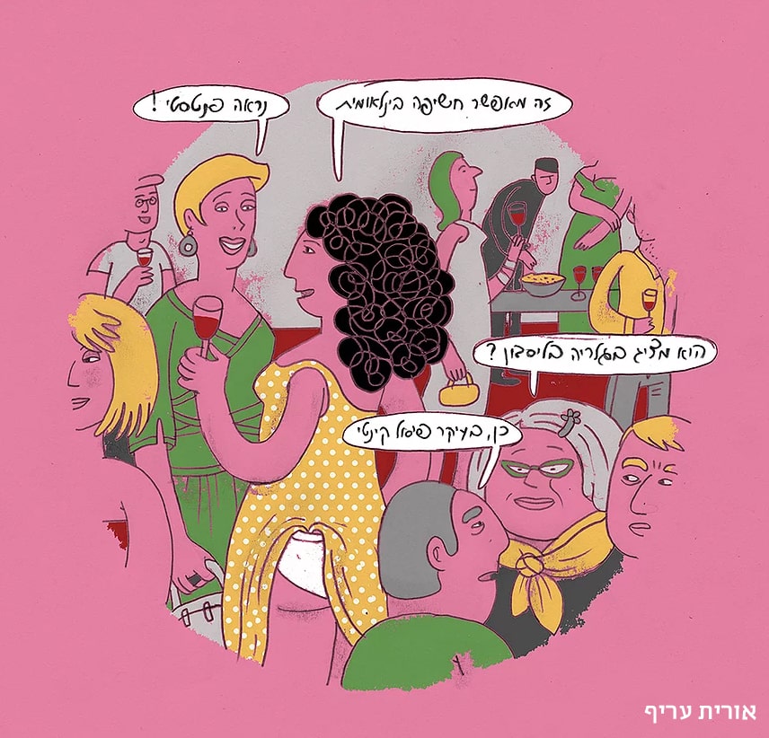 Screen Shot 2019-11-06 at 17.07.56