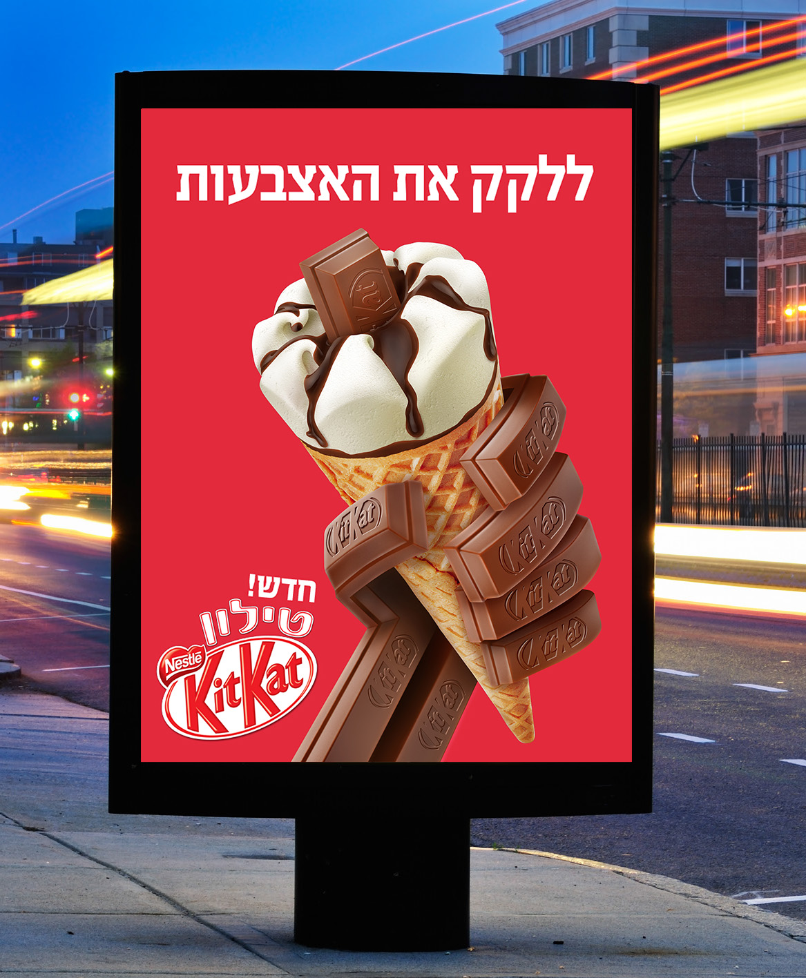 מריו סרמונטה
