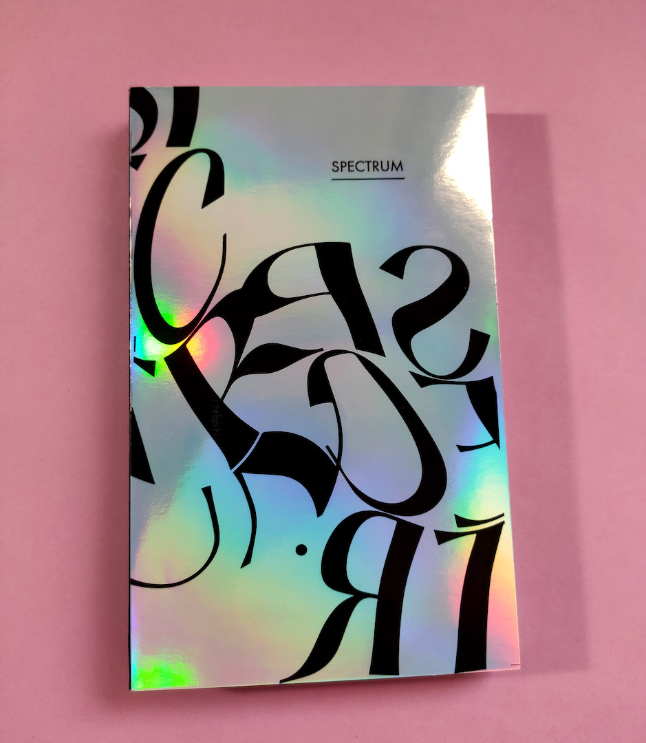 אור בורנשטיין