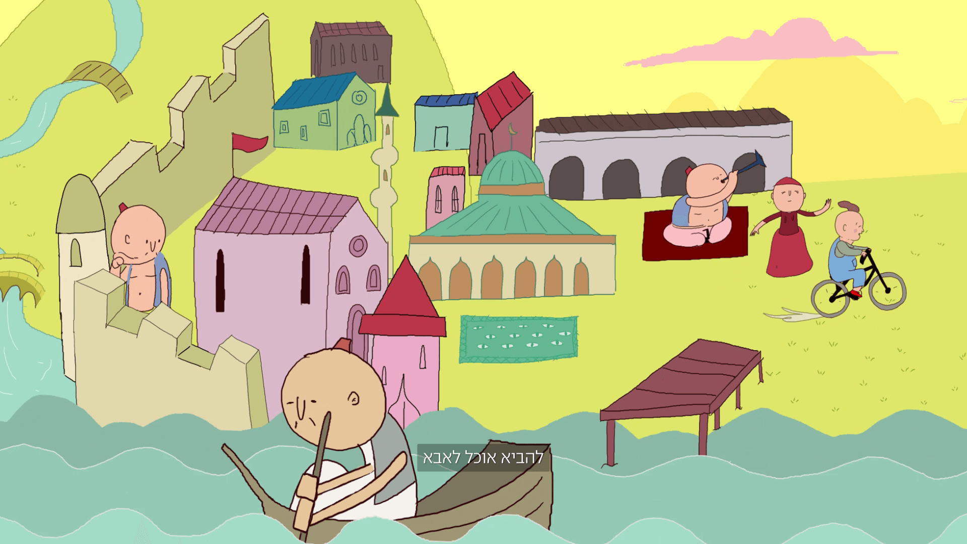 חצי סבא - בן מולינה