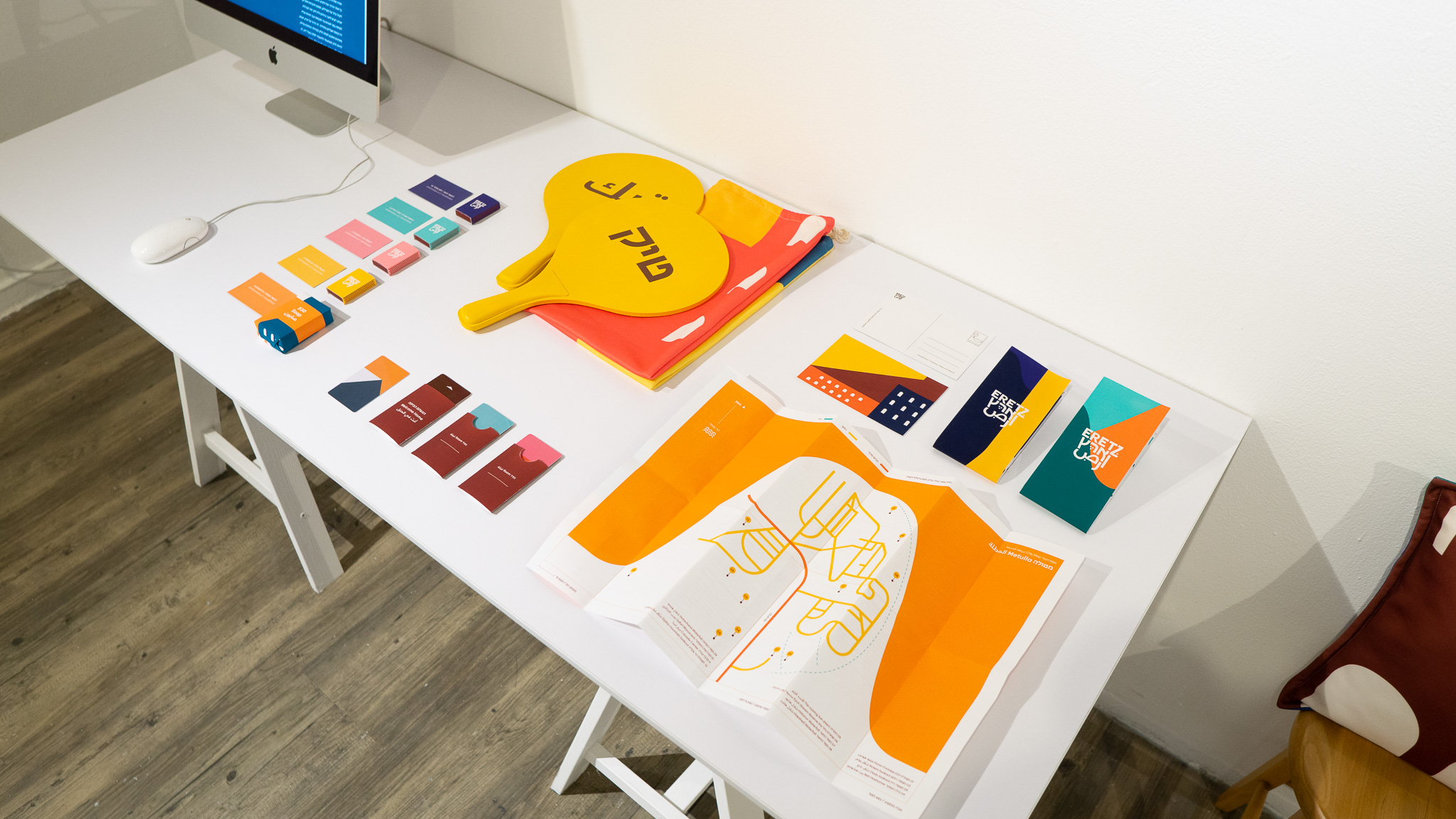 ארץ - טל גרנית, מכללת שנקר. צילום: טל סולומון ורדי