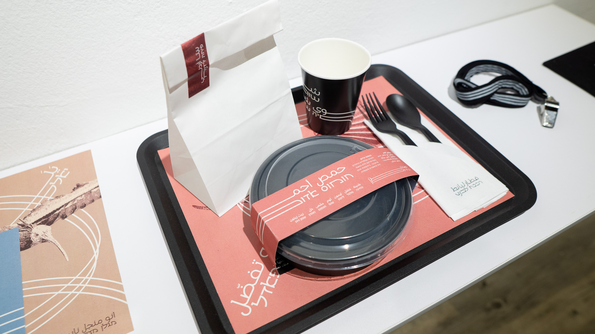 רכבת לבנט - אוראל לוי, מכללת שנקר. צילום: טל סולומון ורדי