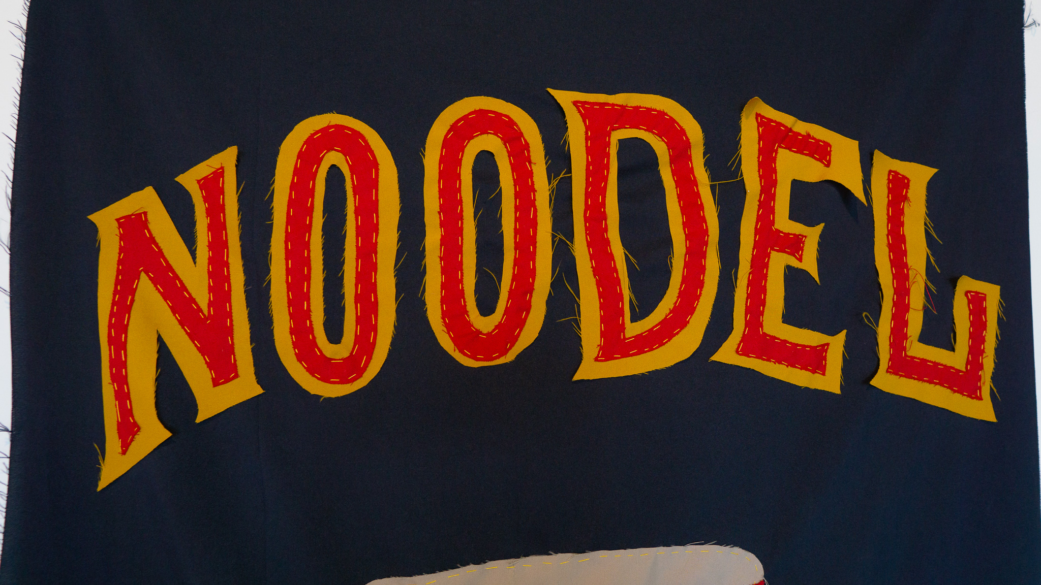 נודל רקורדס - ירדן אברהם, מכללת שנקר. צילום: טל סולומון ורדי