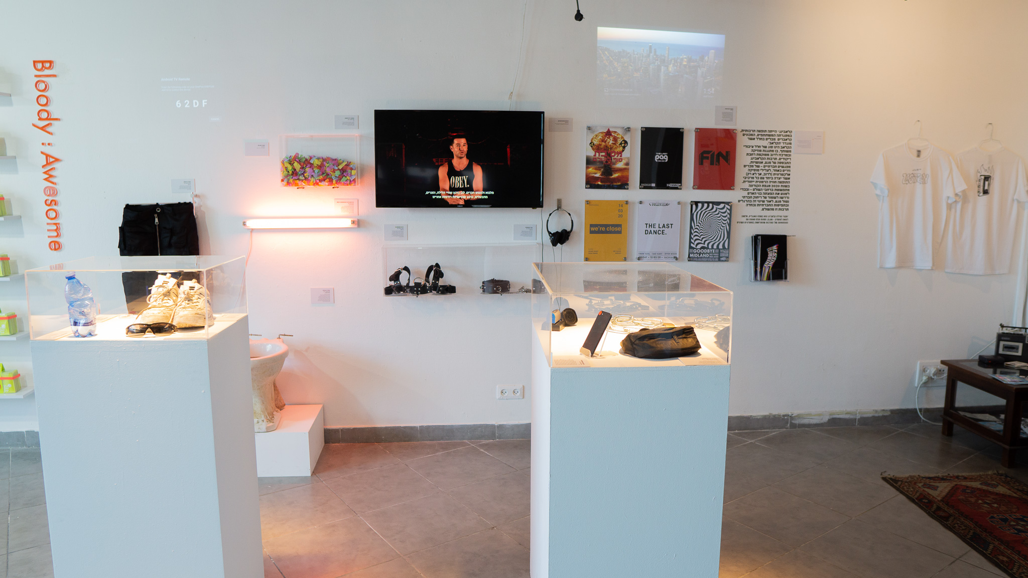 Missing Clubbing - עמרי פורגס, מכללת שנקר. צילום: טל סולומון ורדי