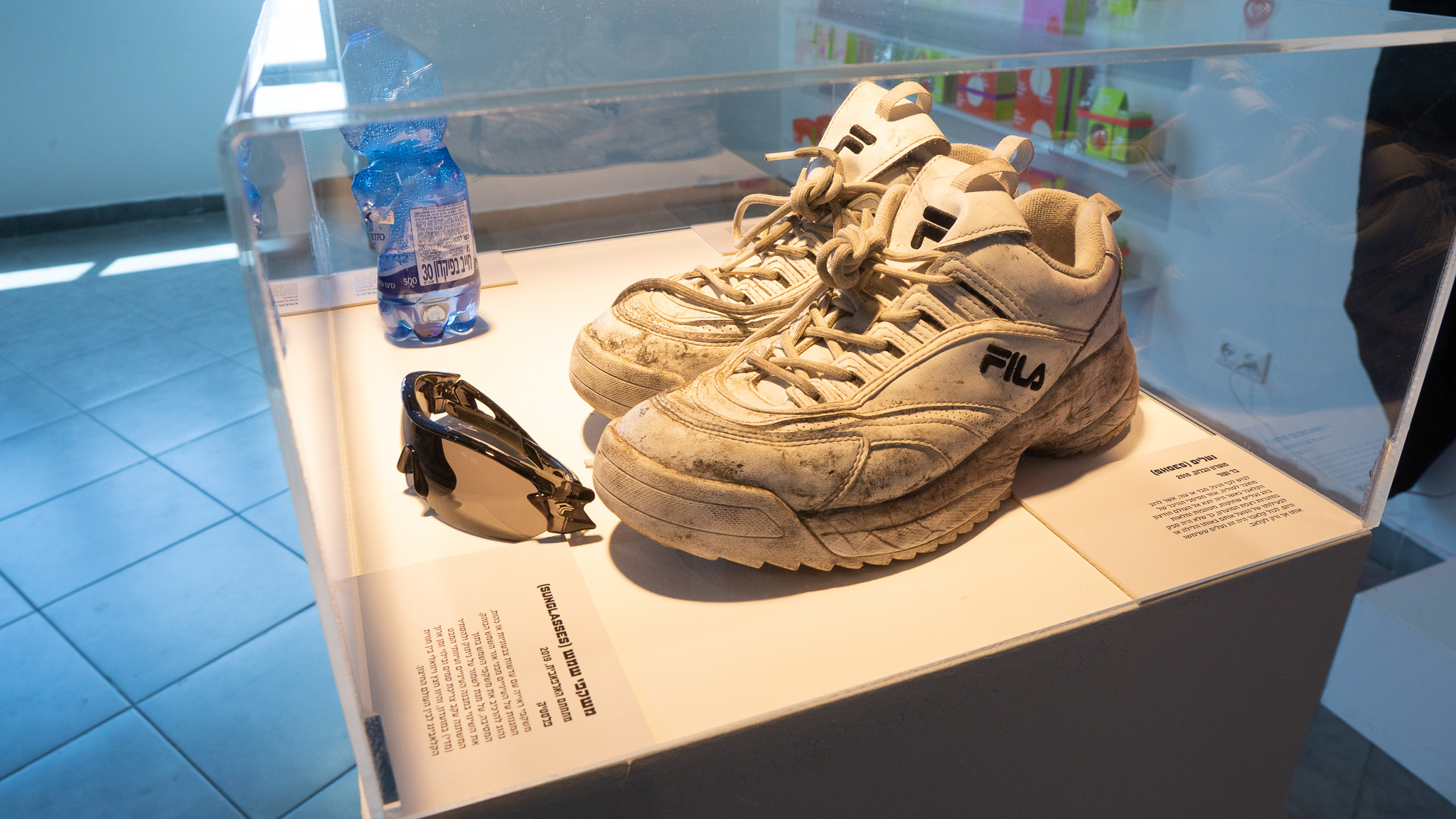 Missing Clubbing - עמרי פורגס, מכללת שנקר. צילום: טל סולומון ורדי