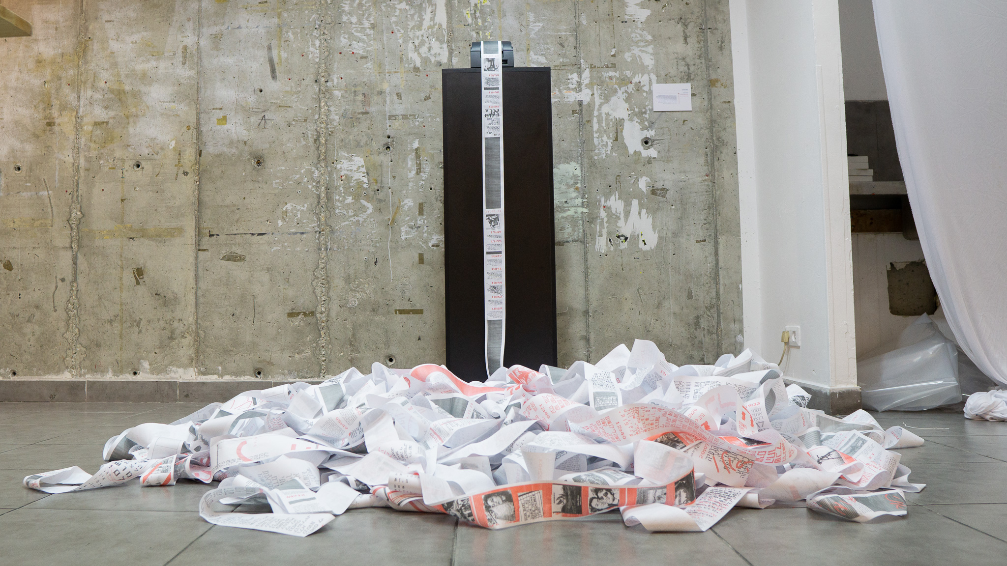 חשבון נפש - רותם אדורם, מכללת שנקר. צילום: טל סולומון ורדי