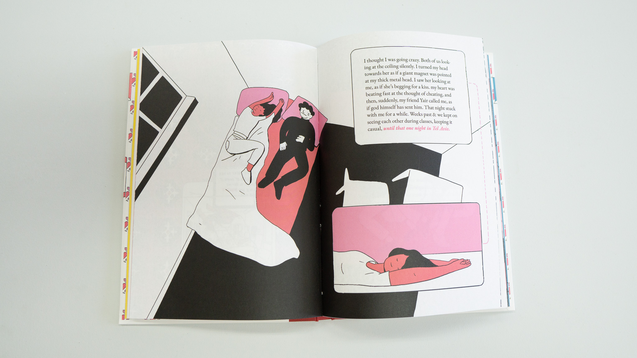 בנו - גיל בלאקמן, מכללת שנקר. צילום: טל סולומון ורדי