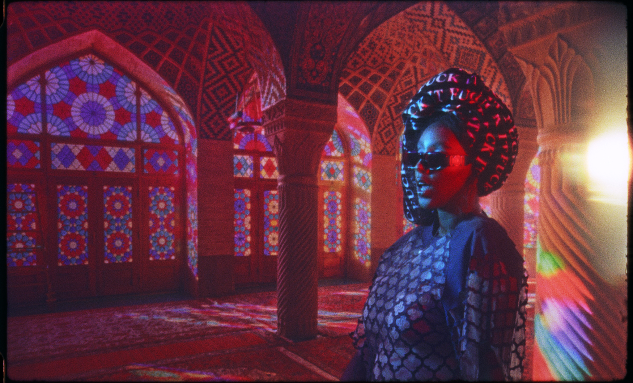 עדן דרסו - בנג. צילום: אלון דניאל