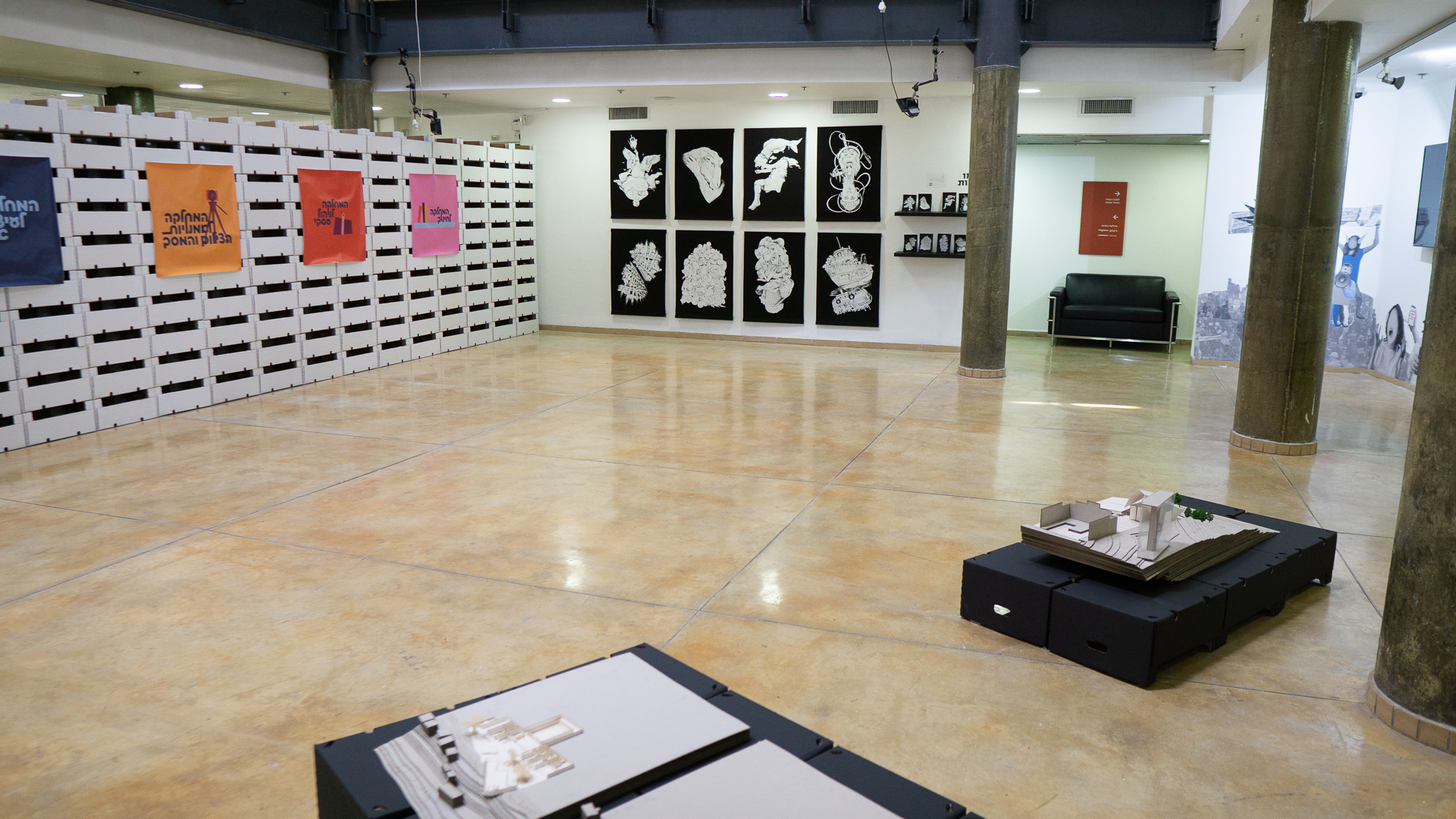 תערוכת בוגרי ויצו 2021. צילום: טל סולומון ורדי