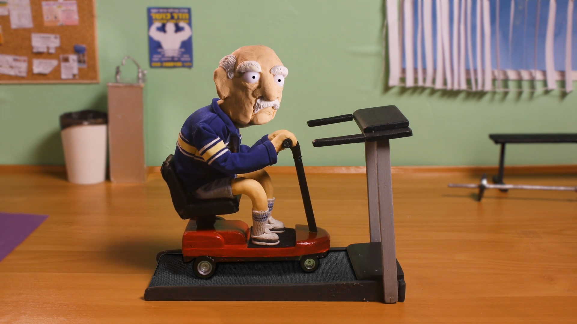 טמיר אהרוני