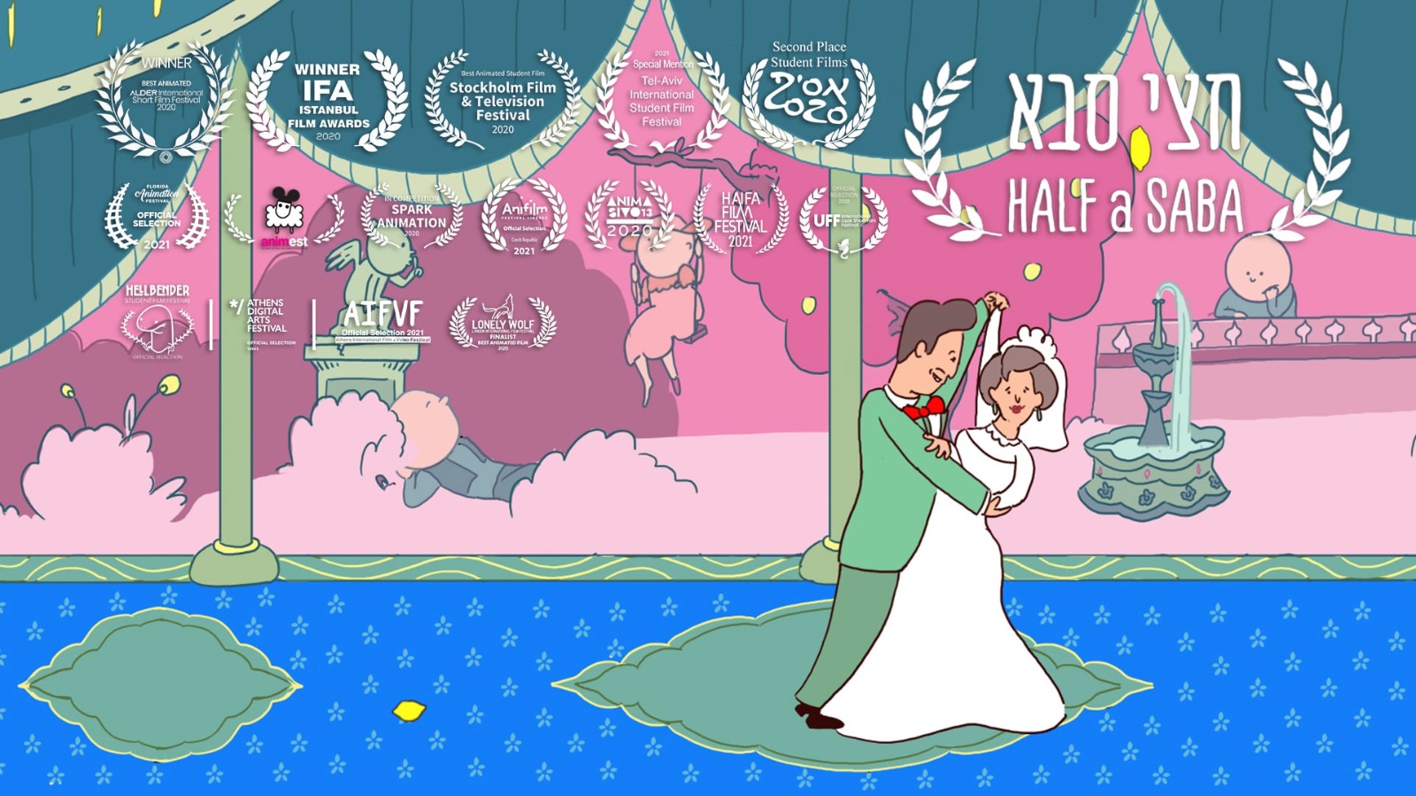 חצי סבא - בן מולינה