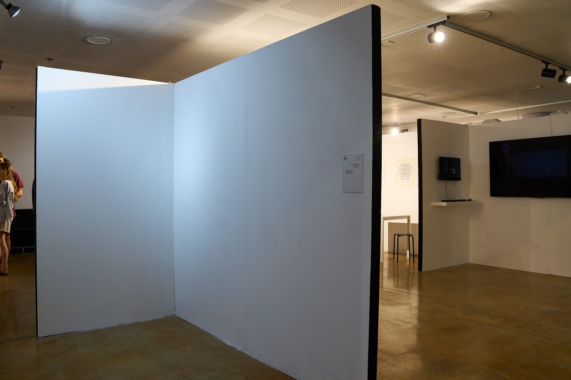 קיר לזכרה של ענבר היימן. צילום: טל סולומון ורדי