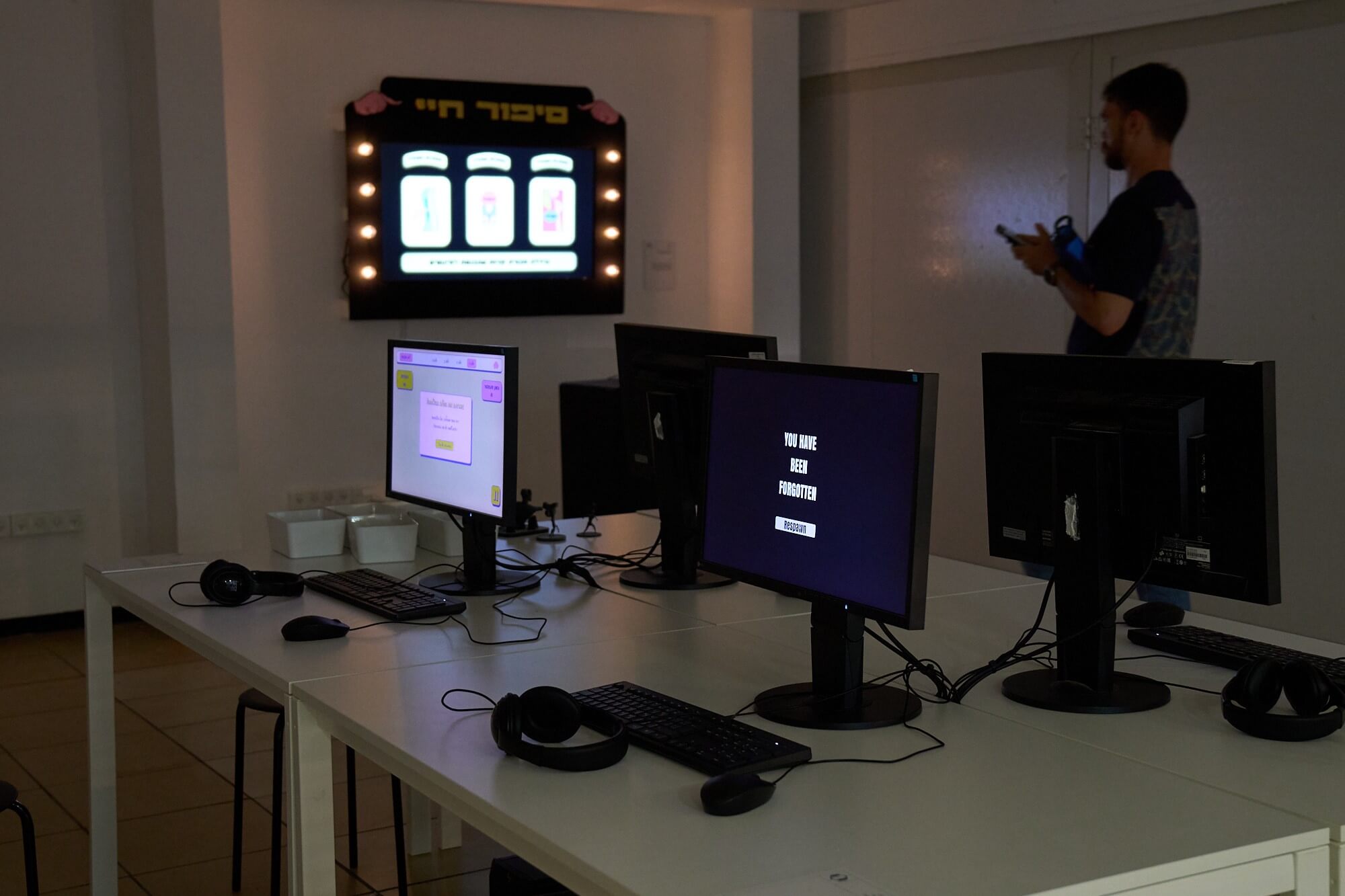 בוגרי ויצו 2024. צילום: טל סולומון ורדי