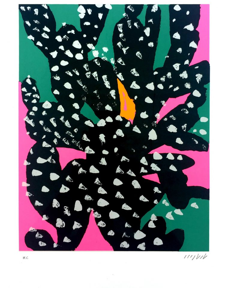 דוד טרטקובר